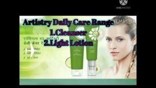 'Artistry daily skin care products ll Amway products'