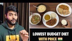 'Lowest Budget Bodybuilding Diet Plan For College Students !! ( With Price ) 