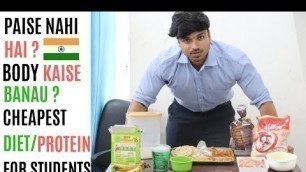 'Paise Kam Hai Body Kaise Banau?(Full Diet Plan for Bodybuilding Without Supplements)'