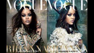 'Rihanna\'s Vogue Arabia Cover | Queen Nefertiti makeup tutorial'