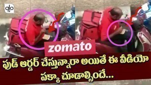 '#Zomato Food Delivery Guy CAUGHT Eating Customers Parcel’s ! Viral Video | Zomato Offers | Alo TV'