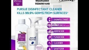 'Amway Pursue Disinfectant Multi purpose cleaner #short #shortvideo #youtubeshort'