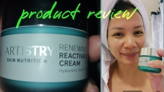 'product review for artistry reactivation cream from Amway #amway #artistry #jrovlog'