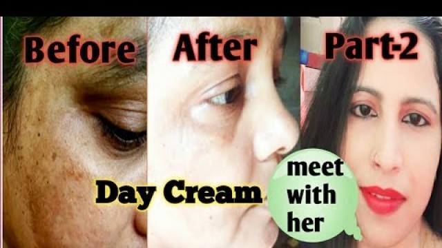 'Amway Attitude be bright day cream for remove pigmentation part-2 | amway  herbal day  cream review'