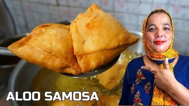 'Samosa | Samosa recipe | Aloo Samosa Recipe | खस्ता समोसे | سمبوسه'