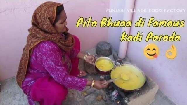 'PUNJABI KADHI RECIPE | Kadhi Recipe | Kadhi Pakoda Recipe In Hindi | Kadi Recipe | Indian Recipes'