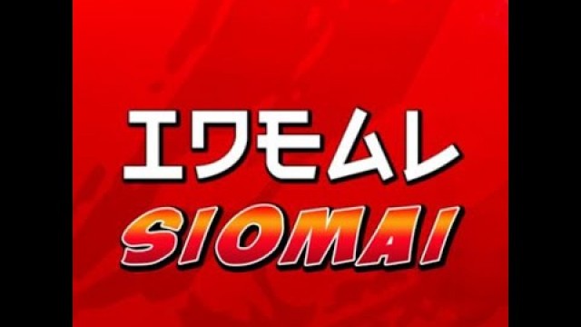 'IDEAL SIOMAI FOOD CARTS INCLUSIONS!'