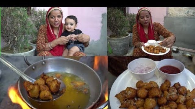 'Moong daal ke pakode | Pakora Recipe | Tea Time Snacks'