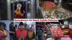 'Gurudwara Sri Baoli Sahib Pehowa, Kurukshetra | Red Dupatta buy From Pehowa Market'