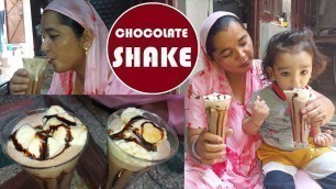 'CHOCOLATE MILKSHAKE | PUNJABI VILLAGE FOOD FACTORY CHOCOLATE MILKSHAKE | MILKSHAKE RECIPE'