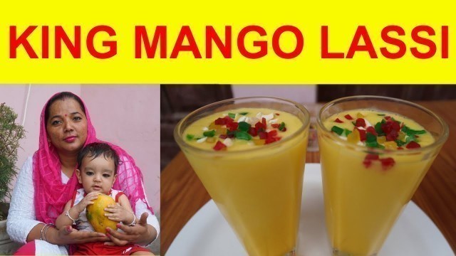 'Punjabi Mango Lassi | Mango Lassi Recipe | Summer Drink | Sweet Lassi'