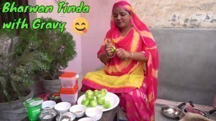 'Punjabi | Tinda | Stuffed Tinda | Masala | Recipe | Sabji | Tinday | Sabzi | Village | Food | Punjab'