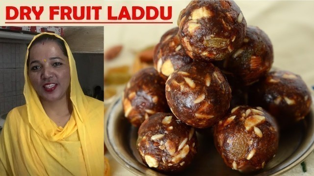 'DRY FRUIT LADDU | LADOO | LADDU RECIPE | DATES LADOO | PUNJABI VILLAGE FOOD'