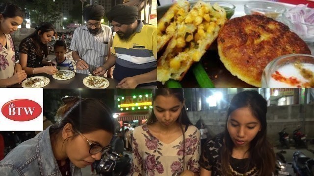 'FAMOUS BITTU TIKKI WALA DELHI JANAKPURI | STREET FOOD VLOG | BTW'