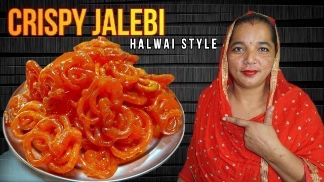 'Jalebi Recipe | Crispy Crunchy Juicy Jalebi | Homemade Jalebi | Dussehra Recipe'