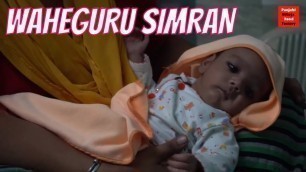 'Waheguru Simran || Naam Simran || Gurmantar || Simran || Punjabi Village Food Factory'