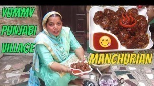 'Manchurian Recipe 