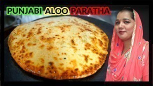 'Aloo Paratha | Aloo Paratha Recipe | Aloo Paratha Punjabi Style'