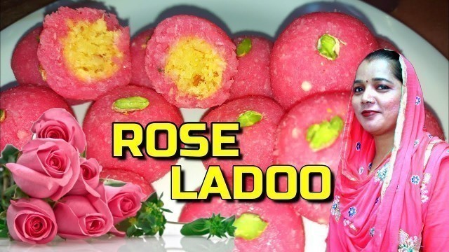 'RoSE Ladoo | Rooh Afja Ladoo | Sweet Recipe | Rooh Afja Sweet | Coconut Ladoo | Ladoo | Laduu'