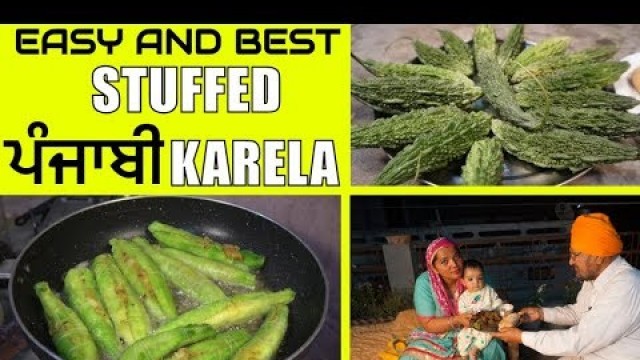 'Karela Recipe | Bitter Gourd Recipe  | Punjabi Style'