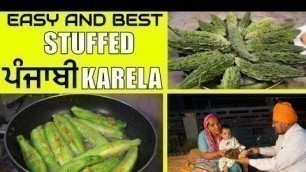 'Karela Recipe | Bitter Gourd Recipe  | Punjabi Style'