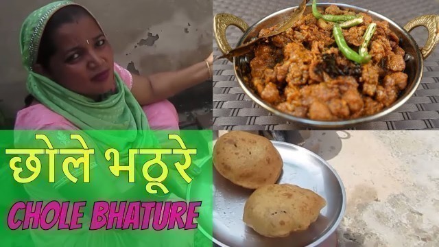 'Chole Bhature | Bhatura Recipe | Punjabi chole bhature | secret and magic recipe Bhatura Recipe'