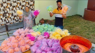 'Cotton Candy Making | Indian Street Style Cotton Candy | Candy Closs | Colorfull Candy'