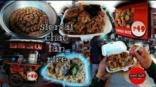 'BUDGET MEAL NA SIOMAI CHAO FAN RICE, SULIT NA SULIT SA SARAP | FILIPINO STREET FOOD'