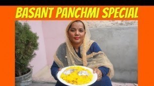 'Basant Panchami Special Recipe / Sweet Rice Recipe / Zarda Recipe / Meethe Chawal Recipe'