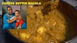 'Paneer Butter Masala Recipe | PANEER BUTTER MASALA | Restaurant Style Paneer Makhani'