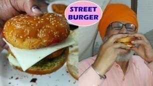 'Fast Food | Burgers | Burger | Burger Tikki recipe | Street Food | Burger King'