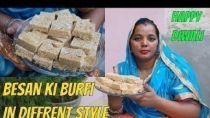 'BESAN KI BURFI || BESAN KI BARFI || Besan Ki Burfi Punjabi Style || Sweets || Diwali sweets'