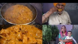 'Shahi Chicken Korma Recipe | Chicken Korma Restaurant Style | चिकन कोरमा रेसिपी'