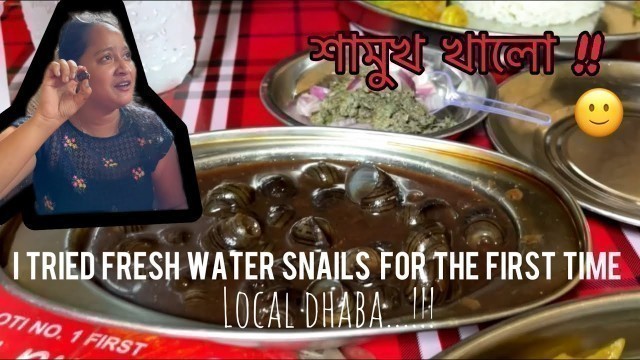 'Local dhaba Guwahati tried pork snails : for the first time // Bodo Food // Local food'