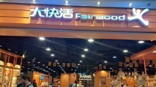 'Fairwood Restaurant||Fast Food Chain||Chinese and Western   Food #asmr #restaurant #satisfying #food'