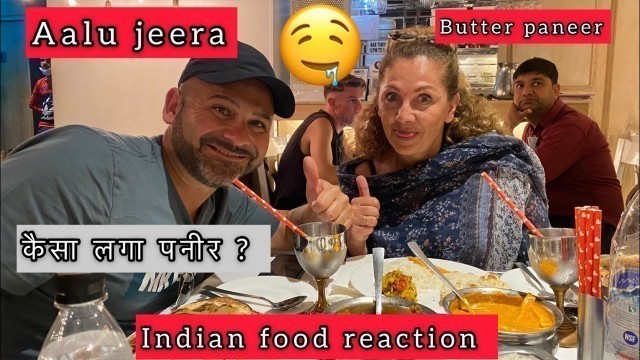 'My Italian friends try Indian food  first time ( Indian food reaction) pt. 1'