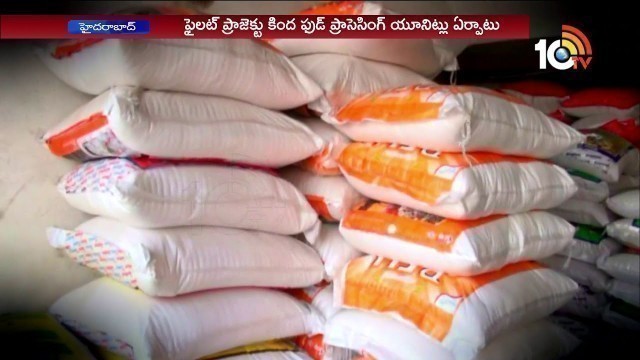 'Agriculture Officers Speedup Food Processing Unit Works To Eradicate Adulteration | 10TV News'