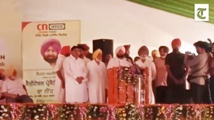 'Punjab CM lays foundation stone of a food processing plant near Samrala. Video: Himanshu Mahajan'