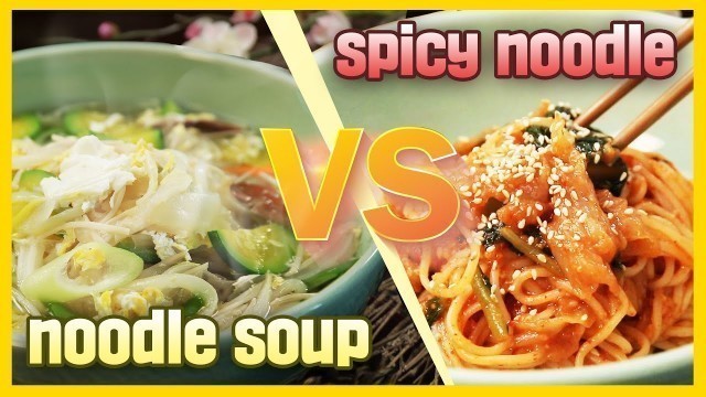 '[Grandma Soonie’s K-FOOD (Eng.sub)] ep18. Noodle Soup & Jellyfish Spicy Mixed Noodles'