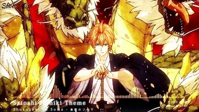 'Shokugeki no Soma Season 3 OST - Flash - Satoshi \'s Theme Extended'