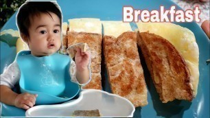 'Baby Food Recipe‼quick and easy breakfast for baby | 11 months old 