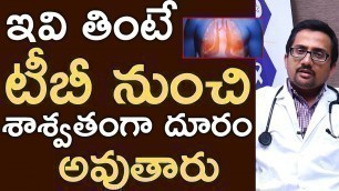 'Tuberculousis (TB) || Best Foods For Cure Tuberculousis || Diet For TB || Doctors Tv'