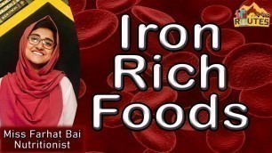 'Top Iron Rich Foods | Food To Increase Hemoglobin | Get Rid Of Anemia | Best Iron Rich Homely Food'