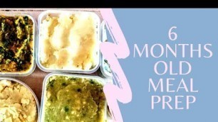 '6 Months Old Baby Meal Plan/ What My 6 Months Baby Eats #babyfood'