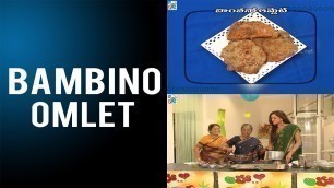 'Easy to make Bambino (Snacks) Omlet || TvNxt Telugu Food Videos || 2018'