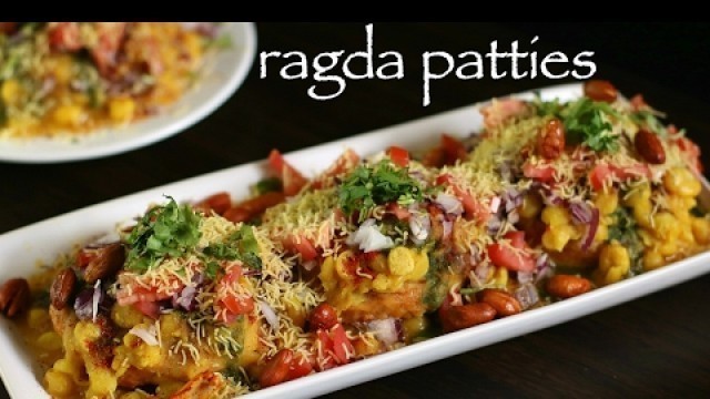 'ragda patties recipe | how to make ragda pattice recipe | ragada recipe'