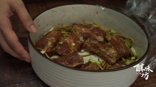 'Garlic Roasted Ribs  | Chinese Food Easy Recipes'