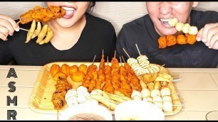 'ASMR Filipino Street food mukbang( kwek-kwek,kikiam,fishball,isaw,dugo) | Morelove ASMR'