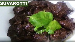 'suvarotti pepper fry |maneeral fry |goat spleen fry |hemoglobin increase food receipe|how to prepare'