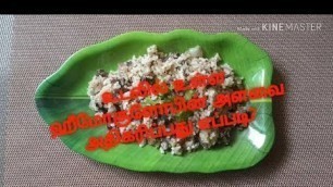 'Suvarotti soup/Fried rice/Lamb spleen/Mutton/How to increase hemoglobin/Food during pregnancy'